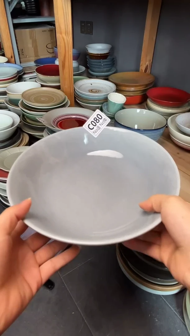 瓷片李*硕c080淡蓝敞口盘福利