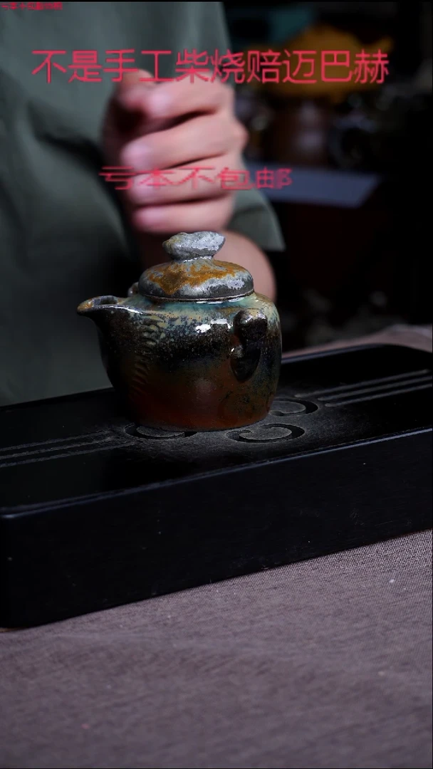 茶壶紫砂宜兴紫砂原矿壶