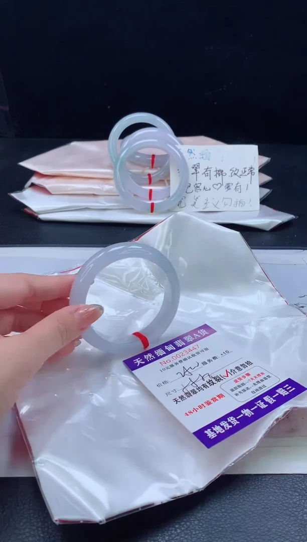 翡翠手镯未镶嵌1111111