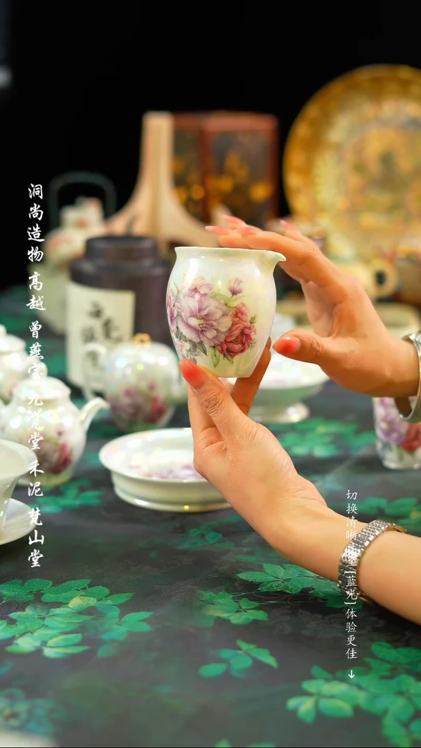 【闪购商品】················