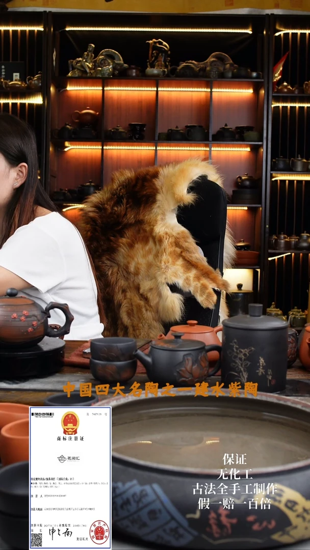 快****的雅致一壶2杯。彩填茶罐1，礼盒装