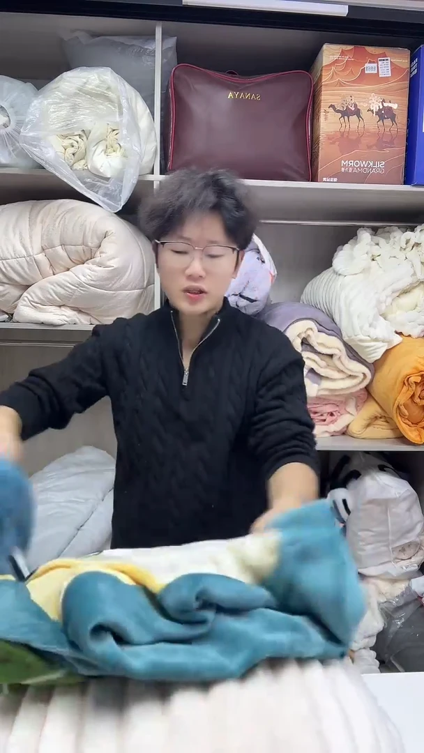 棉200*230被套小恐龙