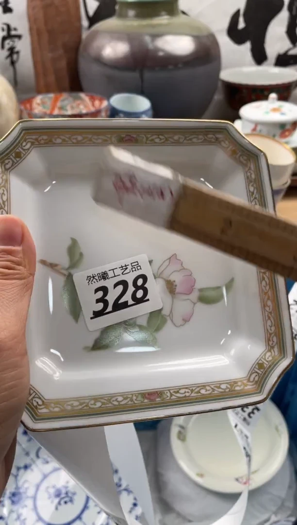 【闪购商品】瓷片328