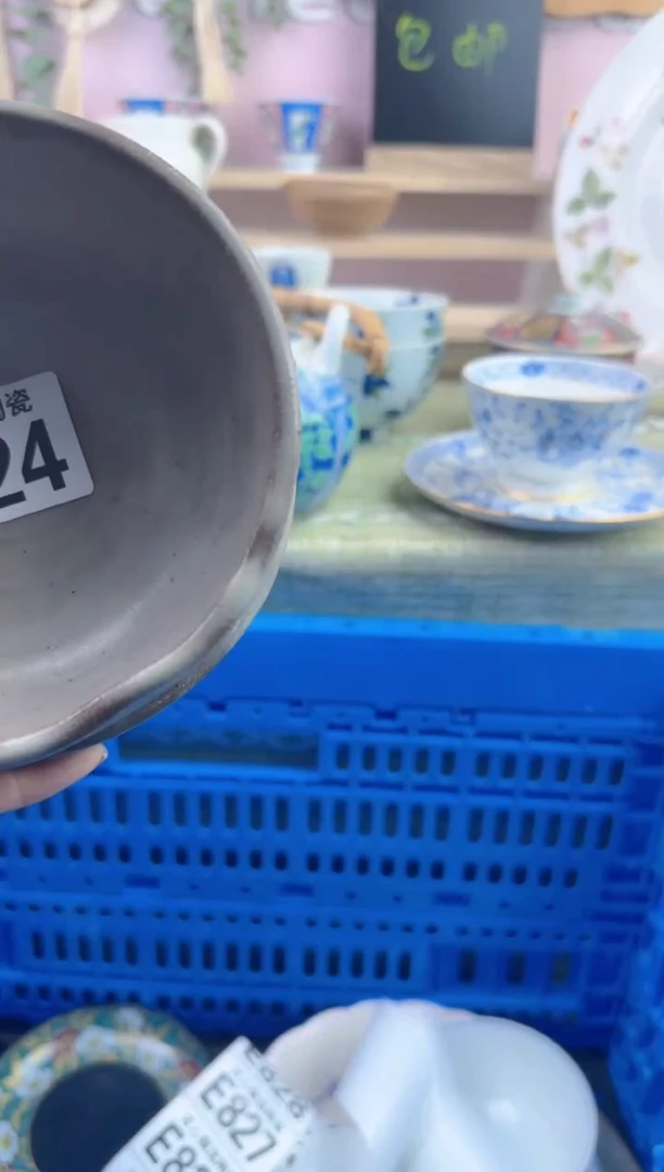 瓷片每**乐         E824