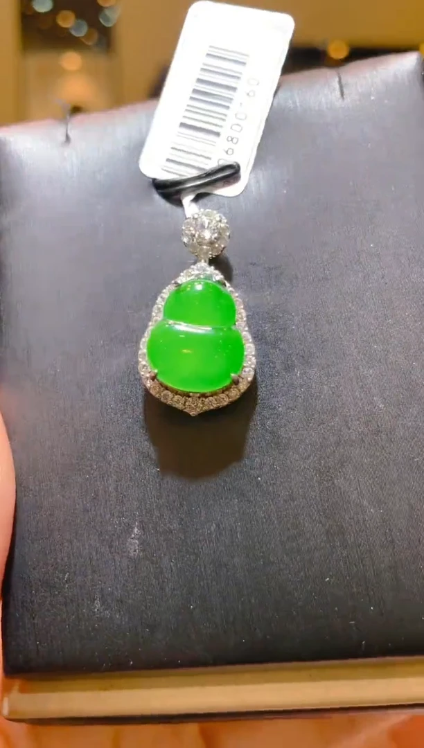 【闪购商品】翡翠未镶嵌吊坠(不含链)A5