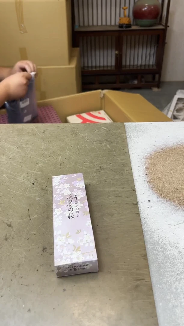 瓷片775六聚宝缘海陶精选