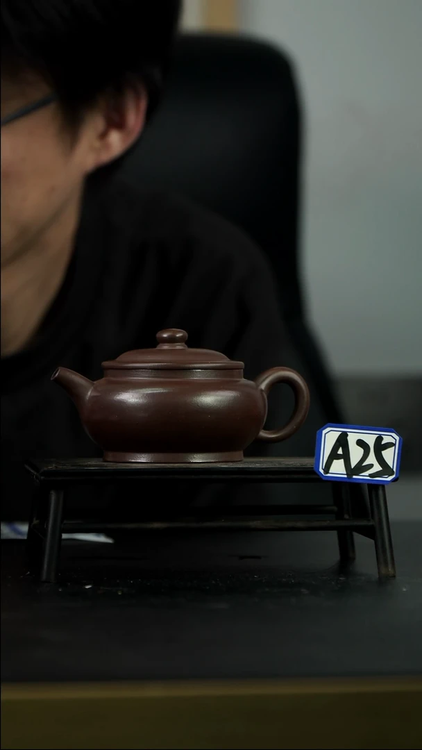茶壶紫砂A25矮掇只 160cc