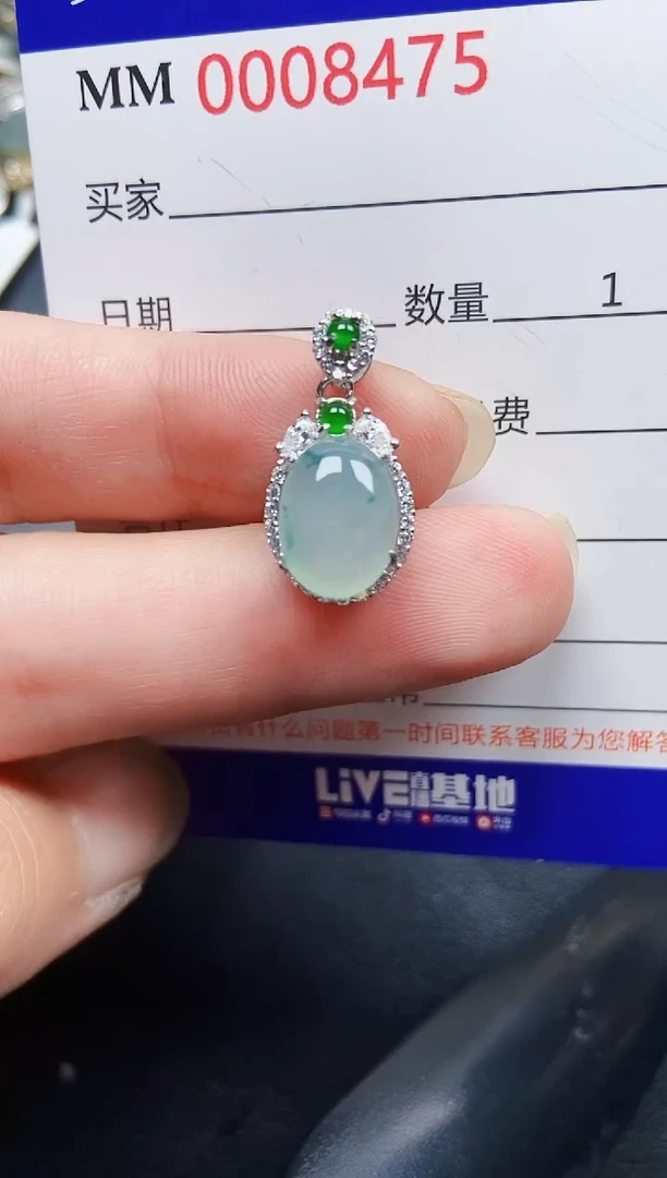 翡翠银S925镶嵌颈饰8475