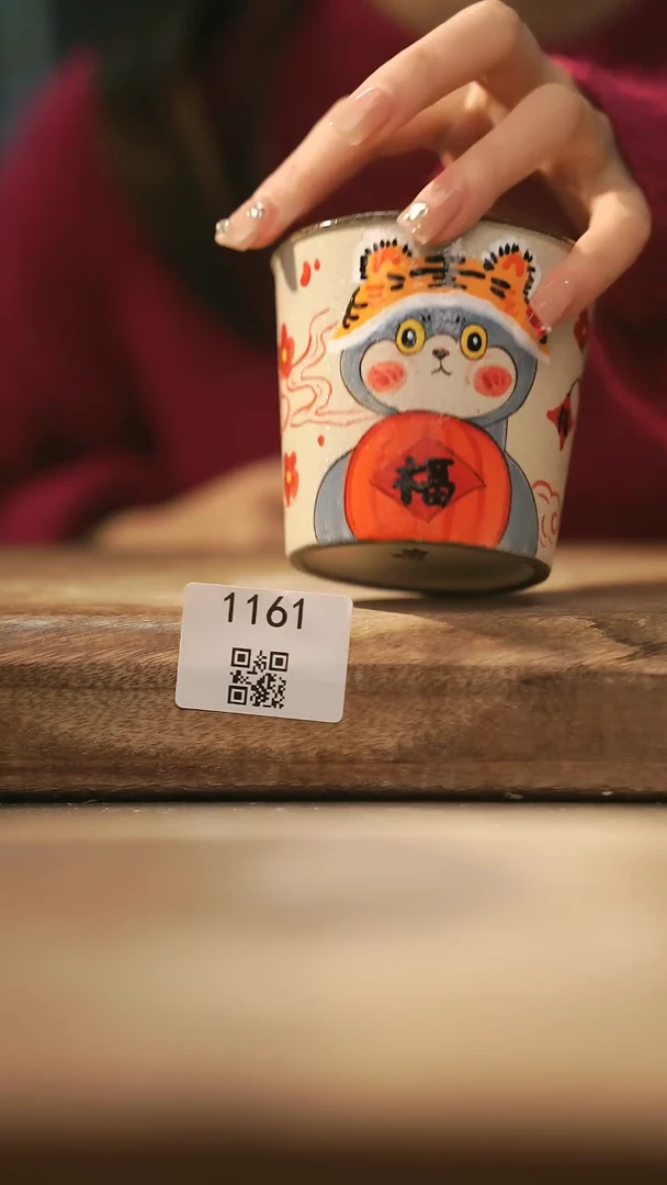 【闪购商品】【落单孤品】福利/杯子@@1161