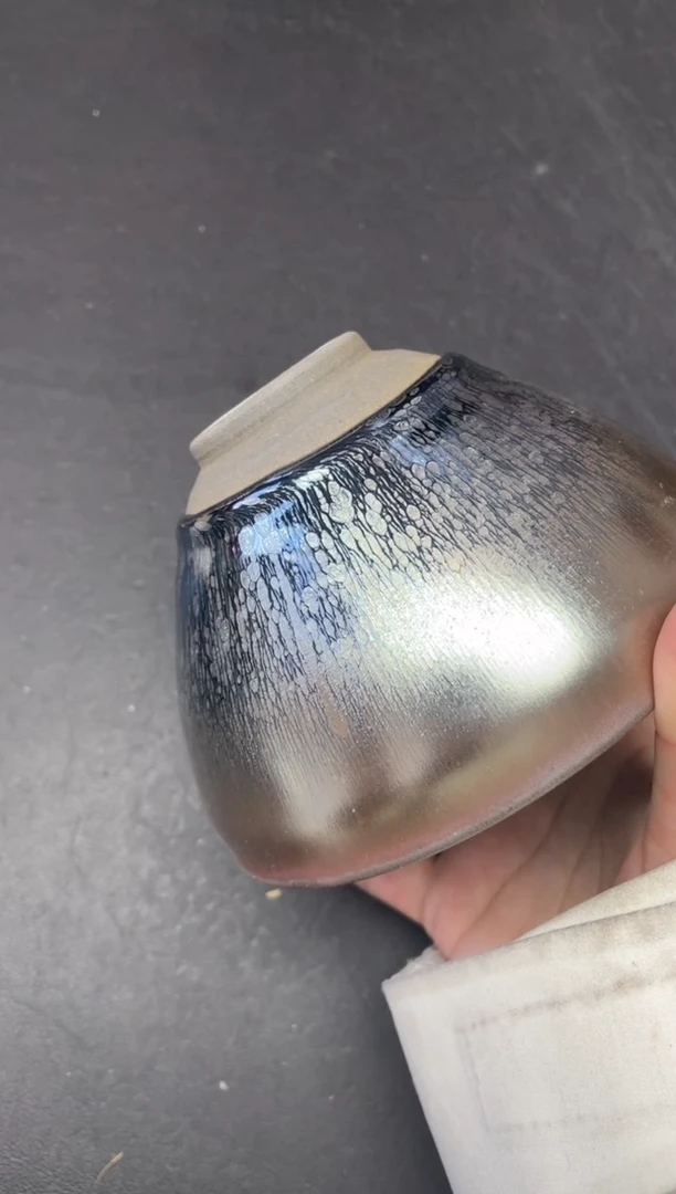 【闪购商品】茶盏50 微瑕