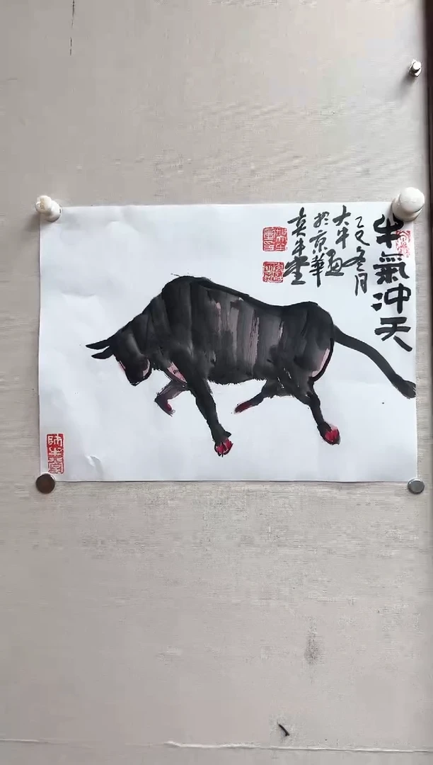国画01书画作品欣赏