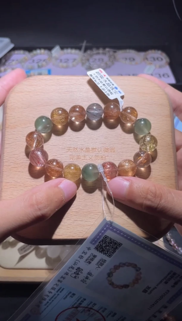未镶嵌手链水晶333号多样性发一 EE 12+