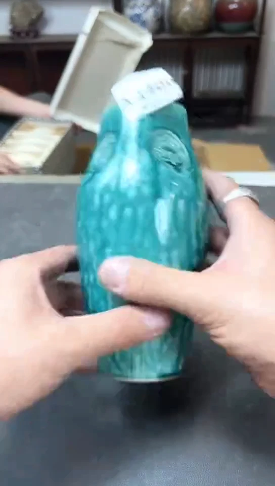 瓷片?****萌1400聚宝缘优品严选