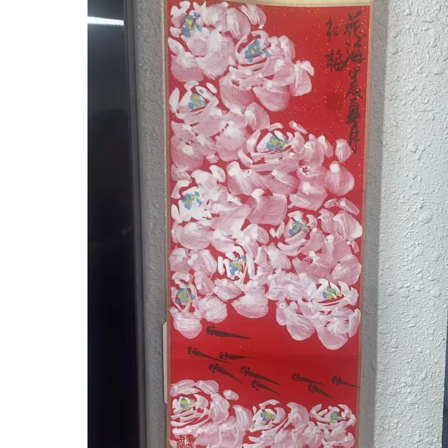 老师手写书法作品