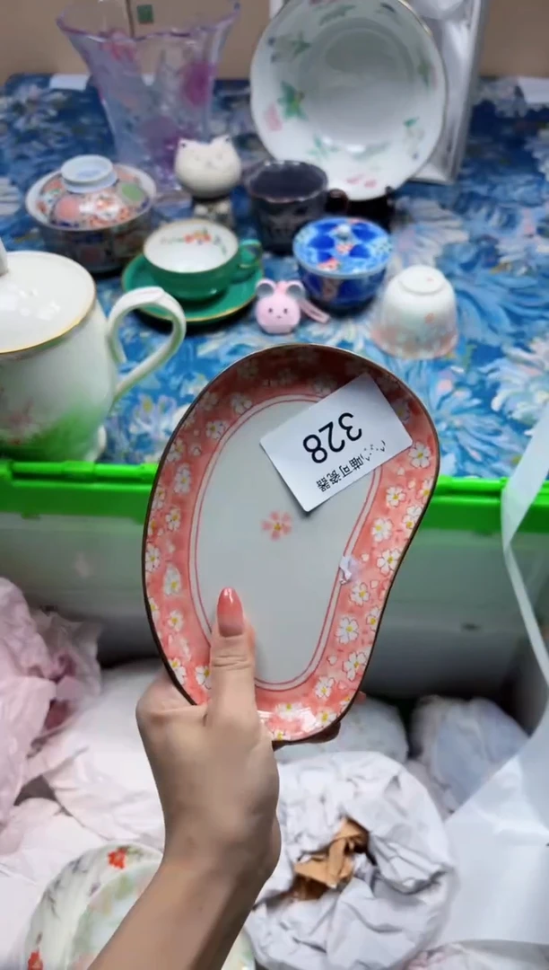 瓷片沧***游 沧波莫浪游328售卖产品默认瑕疵品.默认拍下认可告知