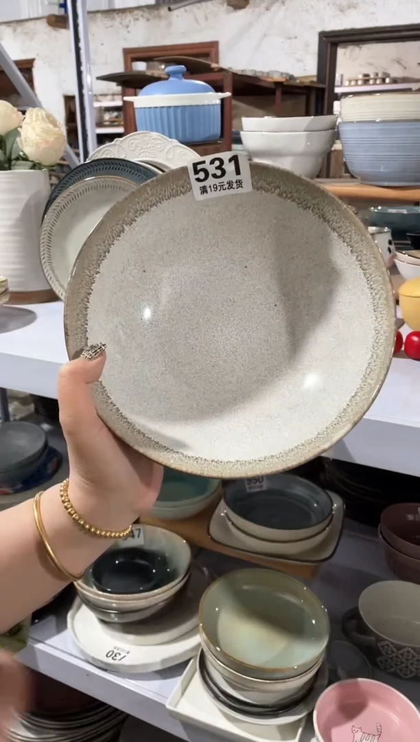 【闪购商品】碗微瑕（1件套）天使之眼面碗