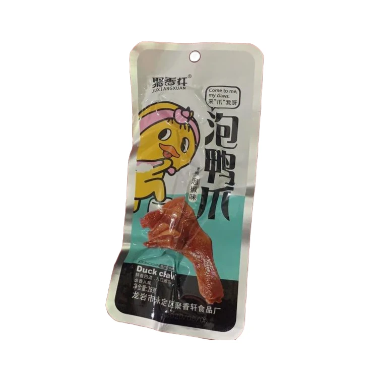 聚香轩泡鸭爪泡椒味 840g 30个/袋