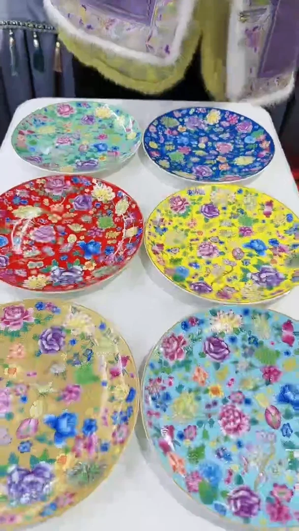 【闪购商品】瓷片7英寸骨碟6个景德镇陶瓷