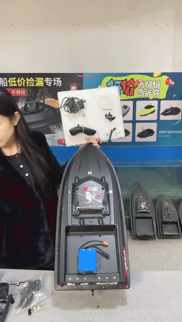 二手船处理 JS90标准版 配38000毫安电池 编号25