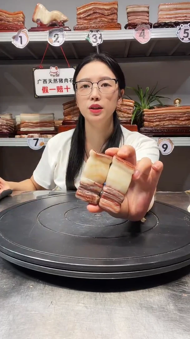 石材天然石材柳州猪肉石