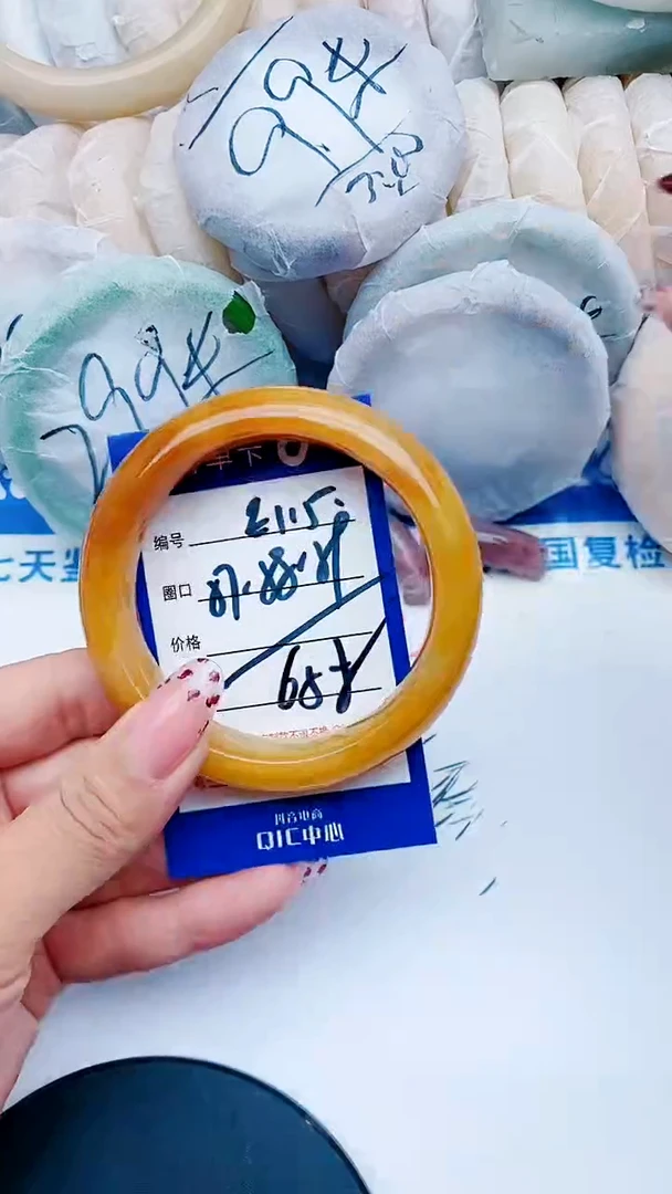 未镶嵌手镯石英质玉E115+57-58