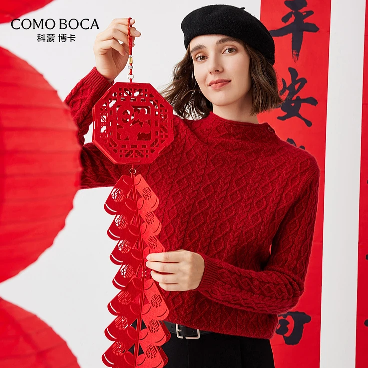 COMOBOCA/科蒙·博卡叠穿绞花打底衫山羊绒衫秋冬新立领KSS1940