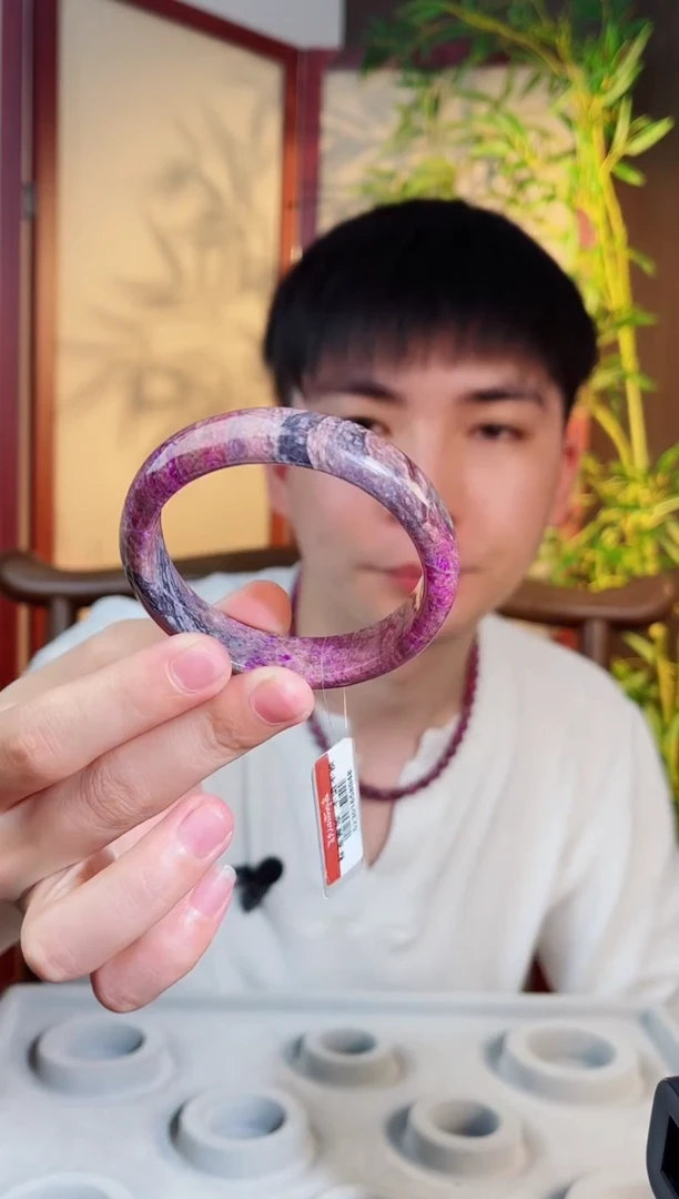 未镶嵌苏纪石（舒俱来）手镯南非舒俱来老矿