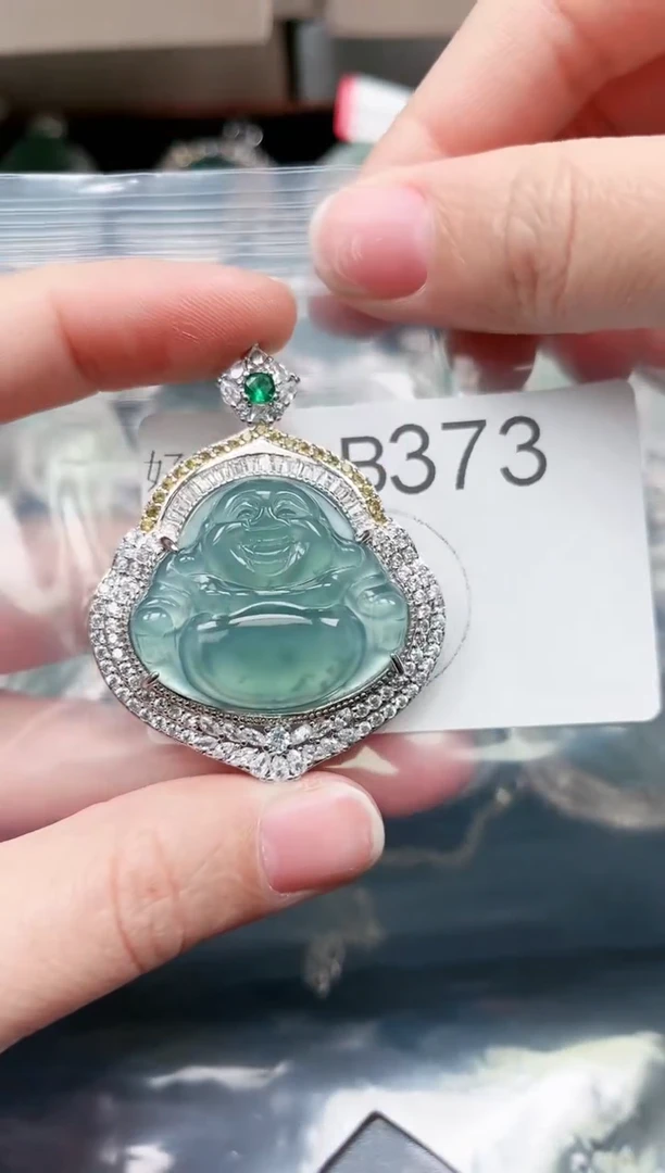 【闪购商品】翡翠颈饰未镶嵌373赠皮绳