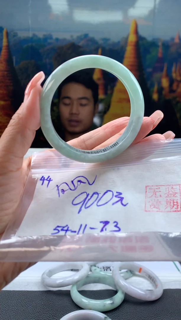 未镶嵌手镯翡翠凤*翡翠手镯 下单联系小耳机#44