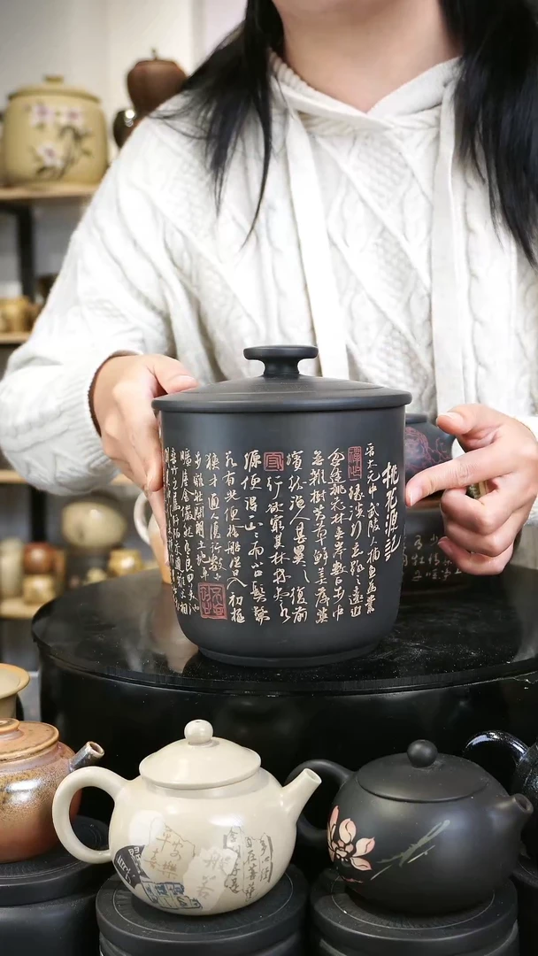 【闪购商品】壶255a- 苏橙茶周边....