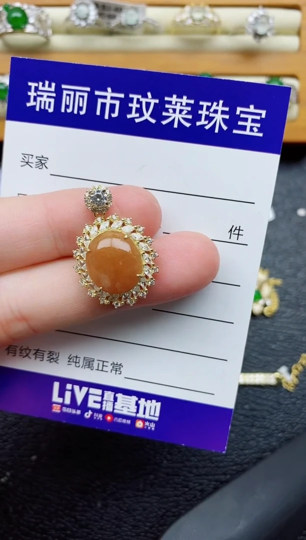 银S925镶嵌戒指翡翠1