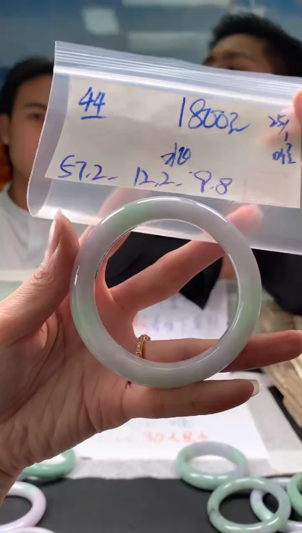 【闪购商品】翡翠手镯未镶嵌翡翠手镯 下单联系小耳机#44