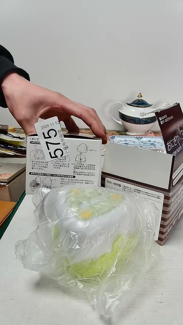 瓷片A****1小淼海外陶瓷工艺品