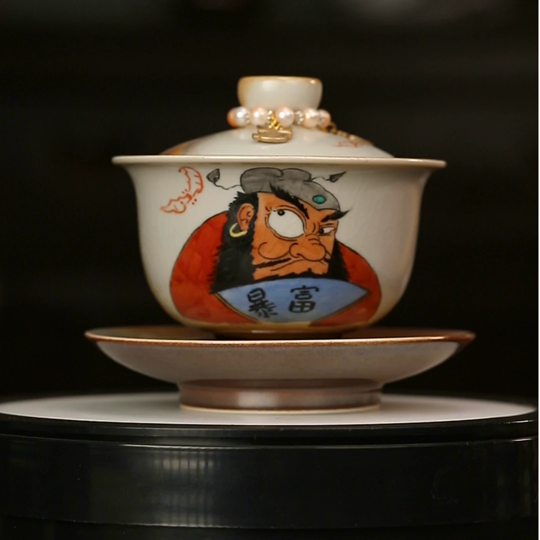 12.19/Q0507/暴富钟馗三才盖碗