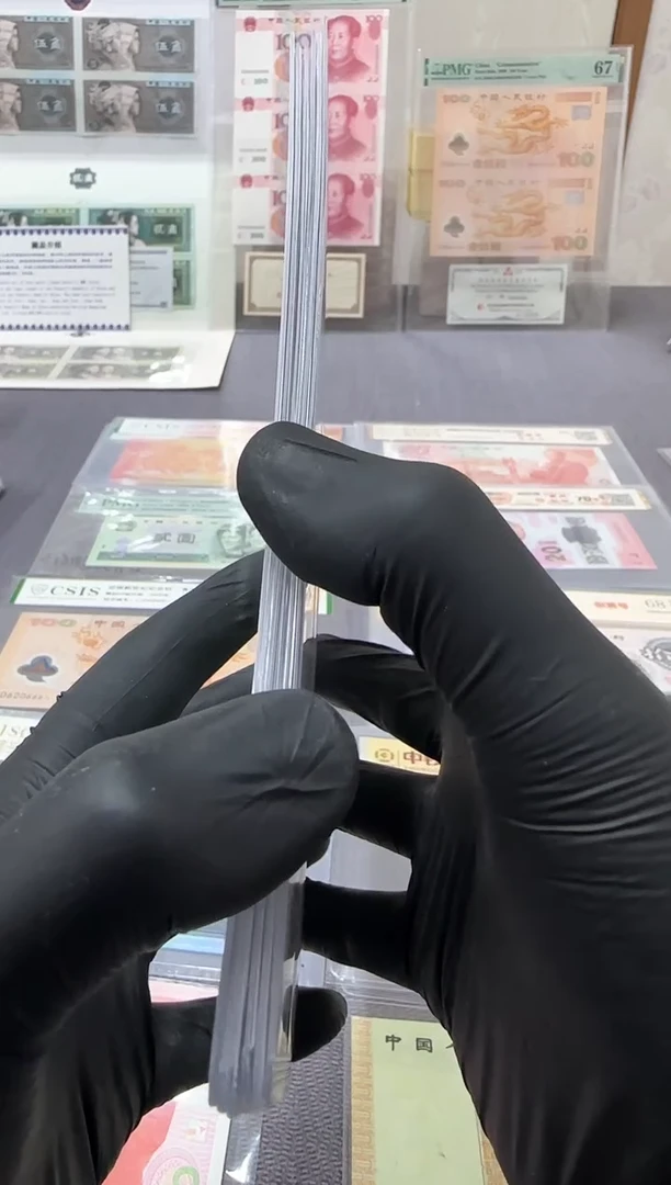 【闪购商品】九五至尊好事成双1