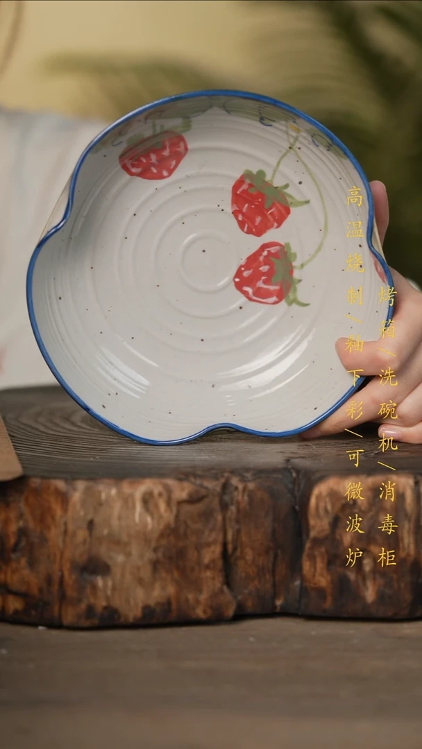 瓷片景德镇高温釉下彩可微波烤箱洗碗机