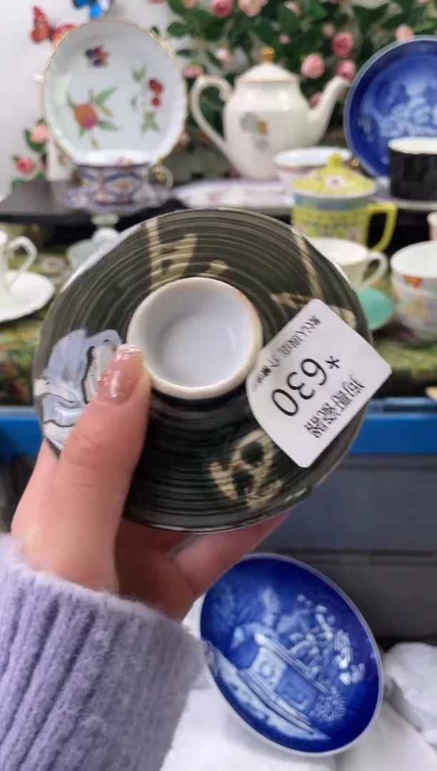 【闪购商品】瓷片630海外中古回流瓷器 默认瑕疵慎拍