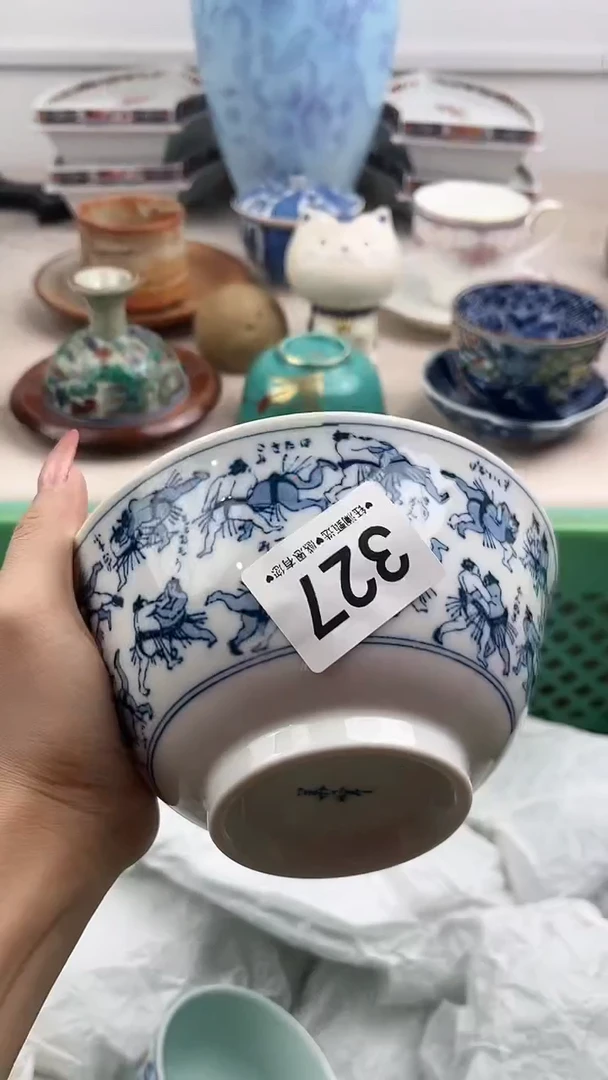 【闪购商品】瓷片327，，，，，，