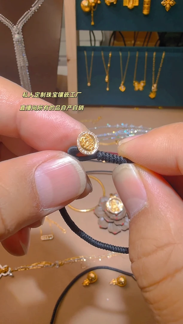 18K金镶嵌手绳钻石扎基拉姆手绳