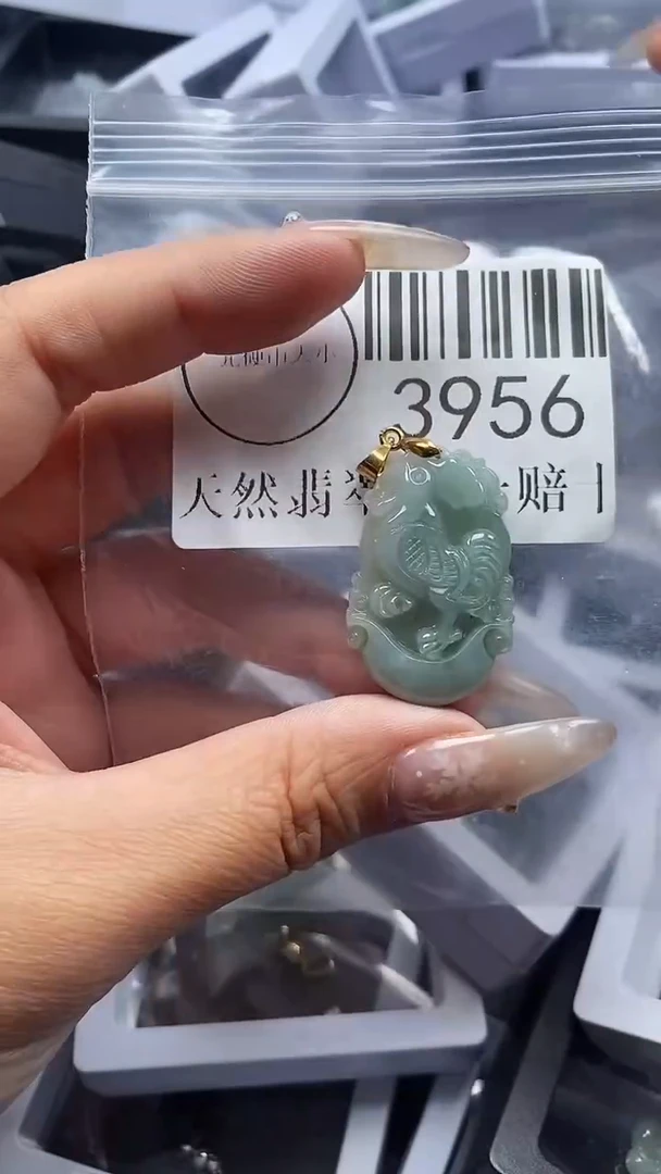 颈饰未镶嵌翡翠3956