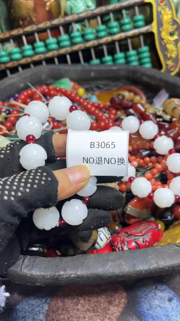 ：好物工艺品3065