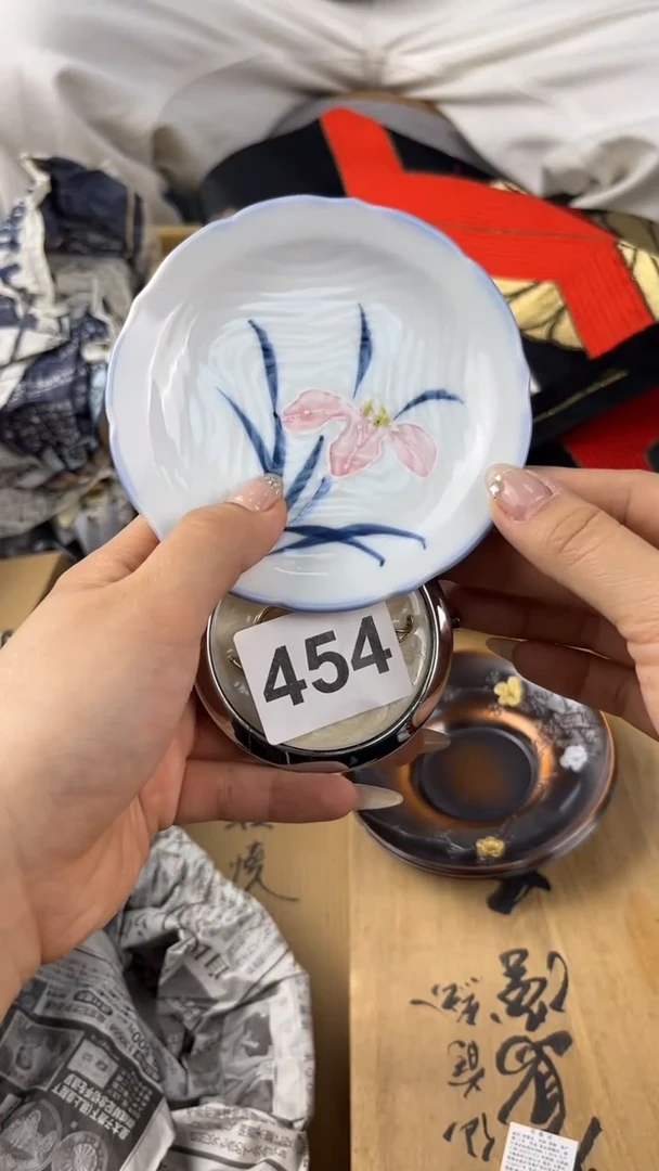 瓷片青****）盛匠轩古美术精选