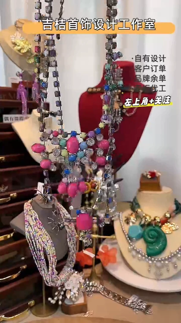 合金锆石合金锆石17-93