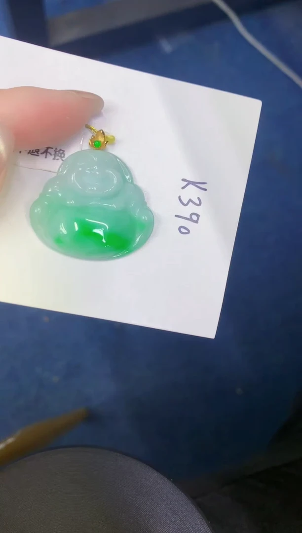 颈饰18K金镶嵌翡翠缅甸天然翡翠A货