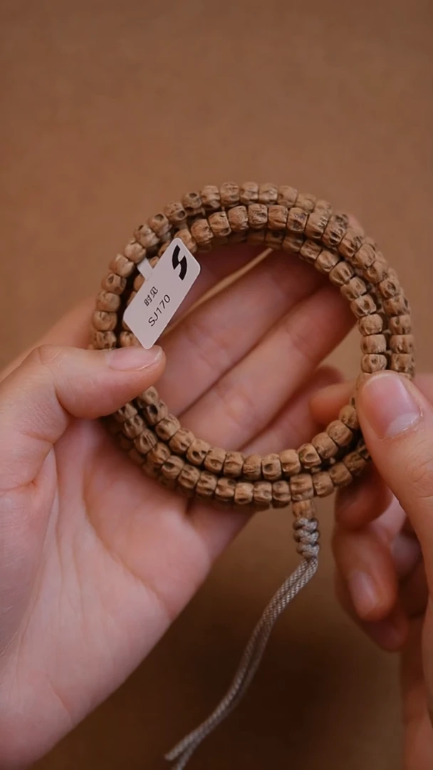 【闪购商品】柏香籽/百香籽手串SJ170