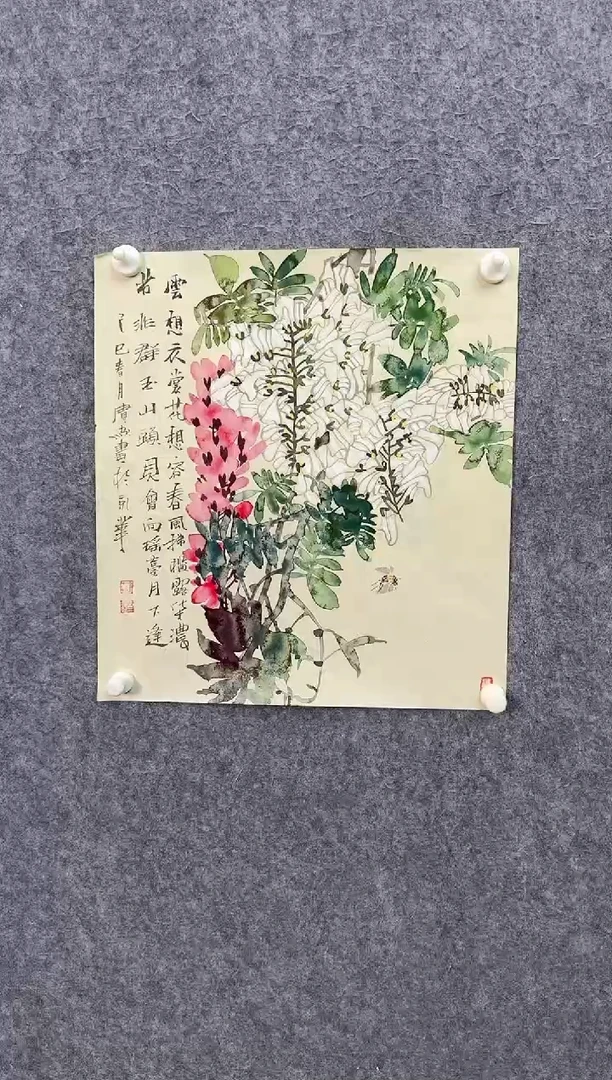 【闪购商品】国画ST-JGJ老师绘画作品