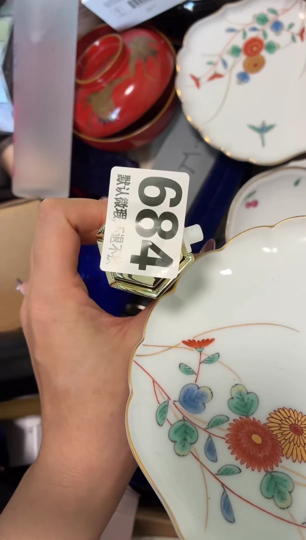 瓷片S****·好漂亮的东西快来带走吧【】