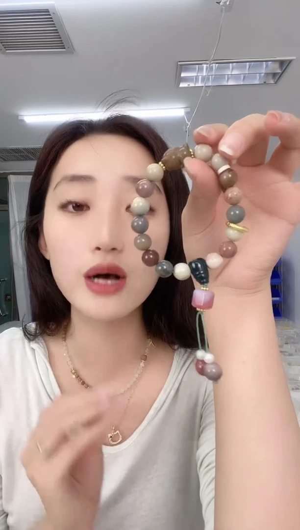 玛瑙/玉髓手链未镶嵌天然珠宝多样性发其一