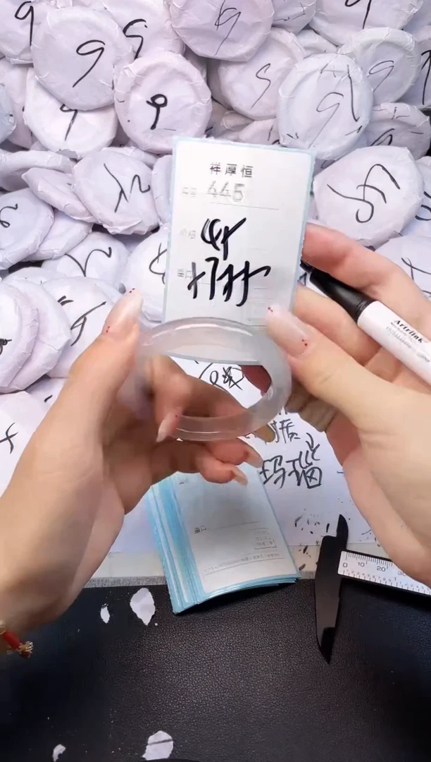玛瑙/玉髓手镯未镶嵌445