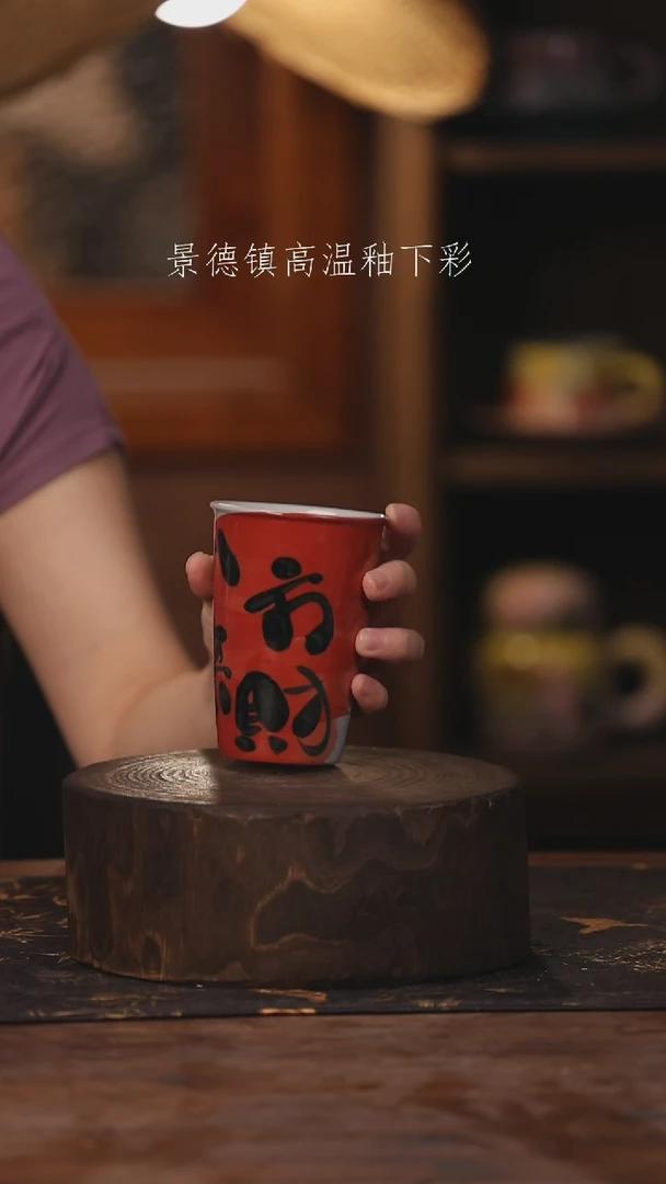 陶瓷景德镇高温釉下手绘陶瓷545